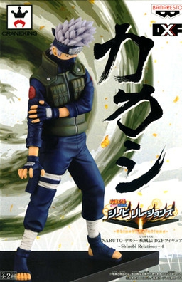 Figurine Kakashi Hatake - DX Figure - Naruto Shinobi Relations Vol. 4  - Figurine