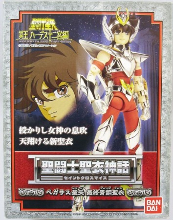Figurine Pegasus V3 - Saint Seiya Myth Cloth  - Figurine