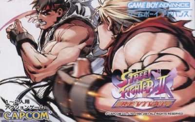 Super Street Fighter II Turbo: Revival (import japonais) en boîte - Game Boy Advance