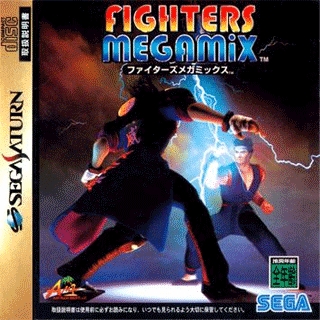 Fighters Megamix (import japonais) - Saturn