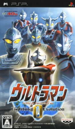 Ultraman Fighting Evolution 0 (import japonais) - Playstation Portable