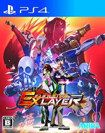 Fighting EX Layer (import japonais) - Playstation 4 