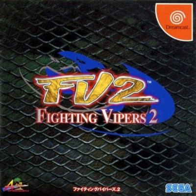 Fighting Vipers 2 (import japonais) - Dreamcast