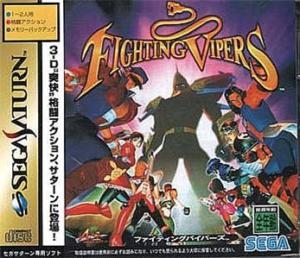 Fighting Vipers (import japonais) - Saturn