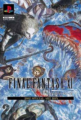 Final Fantasy XI Special Box Art (import japonais) sous blister  - Playstation 2