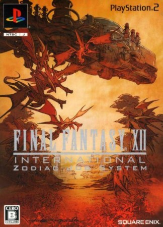 Final Fantasy XII International Zodiac Job System (import japonais) - Playstation 2