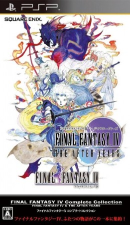 Final Fantasy IV : The Complete Collection (import japonais) - Playstation Portable