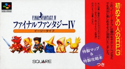 Final Fantasy IV Easytype (import japonais) en boîte  - Super Nintendo