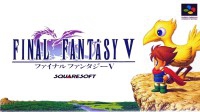 Final Fantasy V (Import Japonais) - En Boîte (Avec Guide) - Super Nintendo