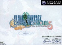Final Fantasy Crystal Chronicles + Câble GBA (import japonais) en boîte - GameCube