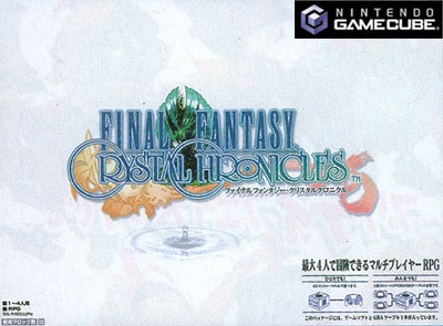Final Fantasy: Crystal Chronicles (import japonais) - GameCube