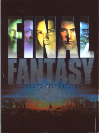 Final fantasy les creatures de l esprit - DVD