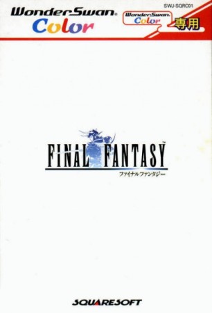 Final Fantasy (import japonais) en boîte - Wonder Swan