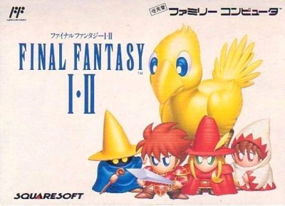 Final Fantasy I & II - Import Japonais - NES