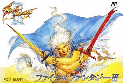 Final Fantasy III - Import Japonais - NES