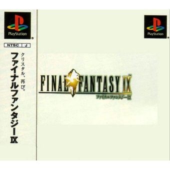Final Fantasy IX (Import Japonais) - Playstation One
