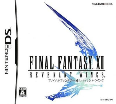 Final Fantasy XII: Revenant Wings (import japonais) - DS