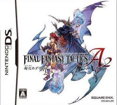 Final Fantasy Tactics A2: Fuuketsu no Grimoire (import japonais) - DS