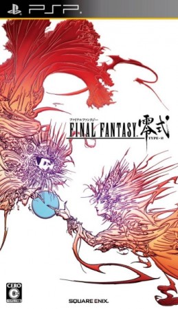 Final Fantasy Type 0 (import japonais) - Playstation Portable