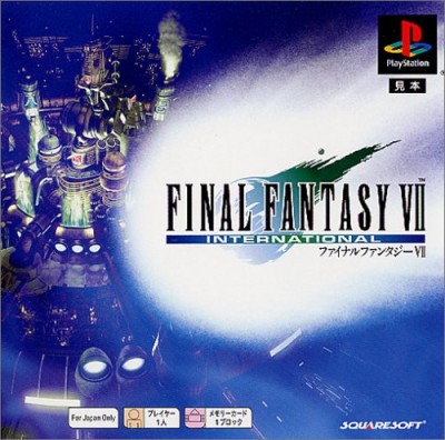 Final Fantasy VII International (import japonais) - Playstation One