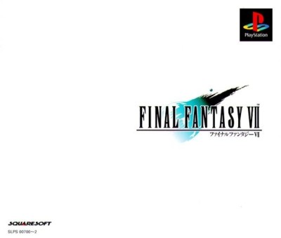 Final Fantasy VII (import japonais) - Playstation One