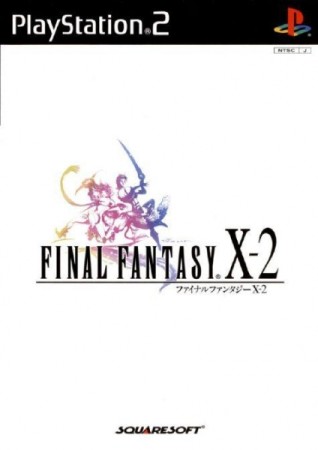 Final Fantasy X-2 (Import Japonais) - Playstation 2