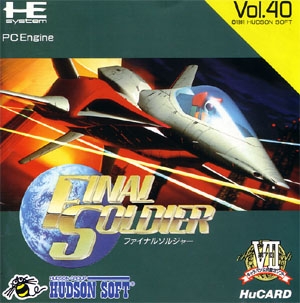 Final Soldier (import japonais) - Nec PC Engine CoreGrafX