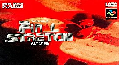 Final Stretch (import japonais) - Super Nintendo