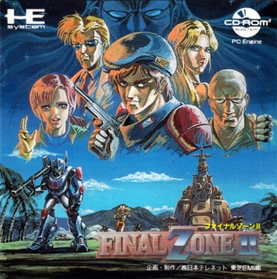 Final Zone II (import japonais) - Nec Pc Engine DUO