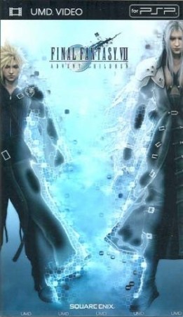 Final fantasy 7 - Advent Children - UMD