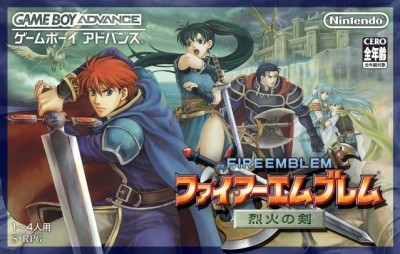 Fire Emblem (import japonais)  - Game Boy Advance
