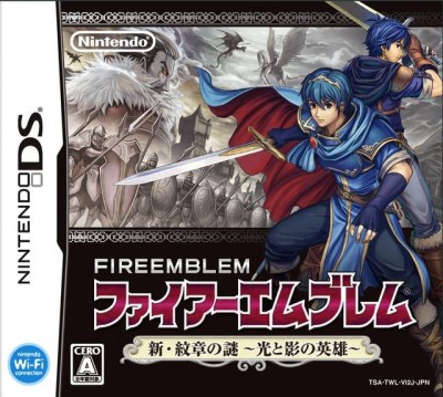 Fire Emblem: Shin Monshou no Nazo (import japonais) - DS
