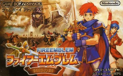 Fire Emblem: Fuuin no Tsurugi (import japonais) - Game Boy Advance
