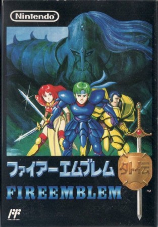Fire Emblem Gaiden (import japonais)   - NES