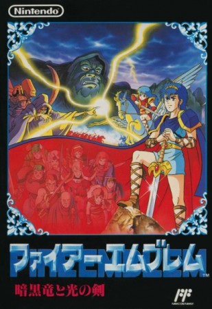 Fire Emblem (import japonais) en boîte  - NES