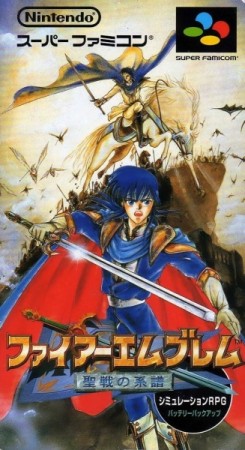 Fire Emblem : Seisen No Keifu (import japonais - En Boîte) - Super Nintendo