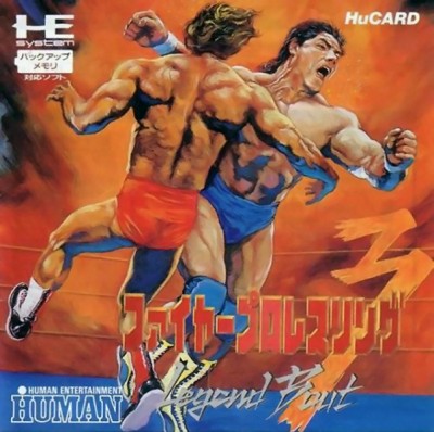 Fire ProWrestling 3: Legend Bout (import japonais) - Nec PC Engine CoreGrafX