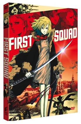 First Squad - DVD