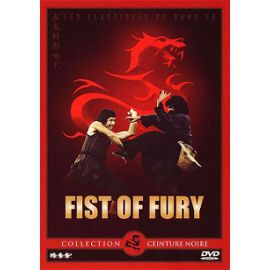 Fist of Fury - DVD