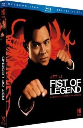 Fist Of Legend - BluRay