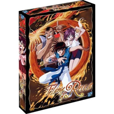 Flame of Recca - Partie 2 - DVD