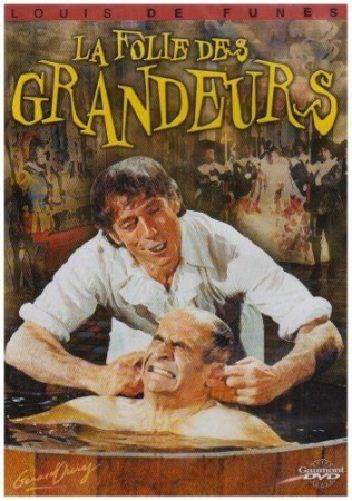 La Folie des Grandeurs - DVD