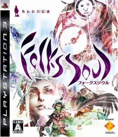 Folks Soul: Ushinawareta Densou - Import Japonais - Playstation 3