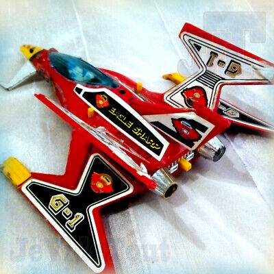 Eagle Sharp Force G (Avion Rusé de Marc) - La Bataille des Planètes - Répliques