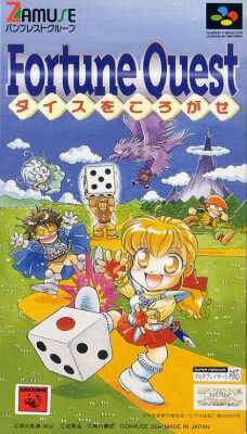 Fortune Quest (import japonais) - Super Nintendo