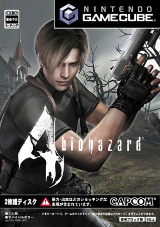 Resident Evil 4 (import japonais) - GameCube