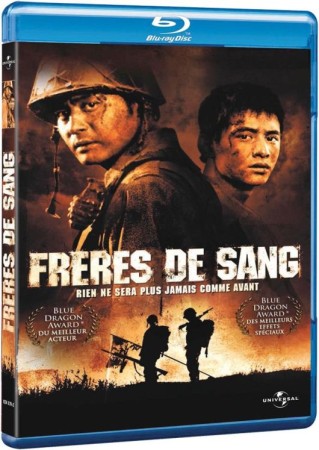 Freres de sang - BluRay