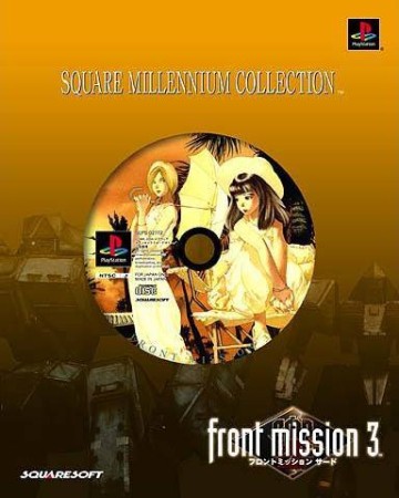 Front Mission 3 - Square Millennium Collection (import japonais) sous blister - Playstation One