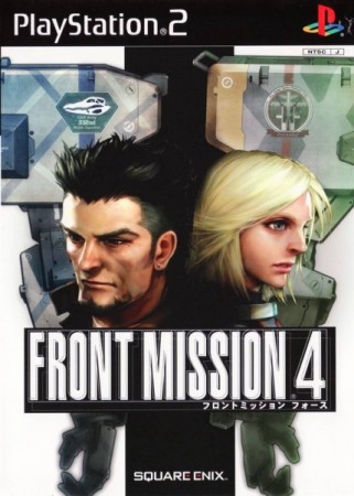 Front Mission 4 (Import Japonais) - Playstation 2