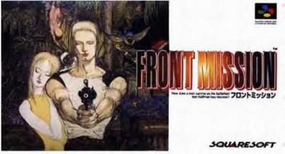 Front mission (import japonais) - Super Nintendo